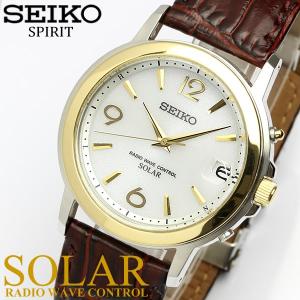 SEIKO SPIRIT セイコー スピリット ソーラー電波腕時計 メンズ 本革レザー 10気圧防水 SBTM192 国内正規品