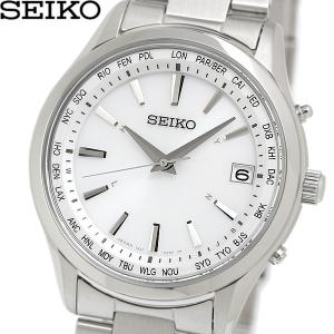 SEIKO SELECTION　腕時計 セイコー セレクション ソーラー電波 ワールドタイム表記 白文字盤 サファイアガラス SBTM269 メンズ シルバー｜cameron