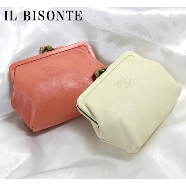 イルビゾンテ IL BISONTE 小銭入れ コインケース がま口 財布 本革 レザー メンズ レデ...