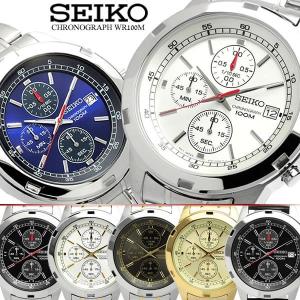SEIKO/セイコー クロノグラフ メンズ 腕時計 100M防水 メタル 本革レザー カレンダー 逆輸入ビジネス アナログ