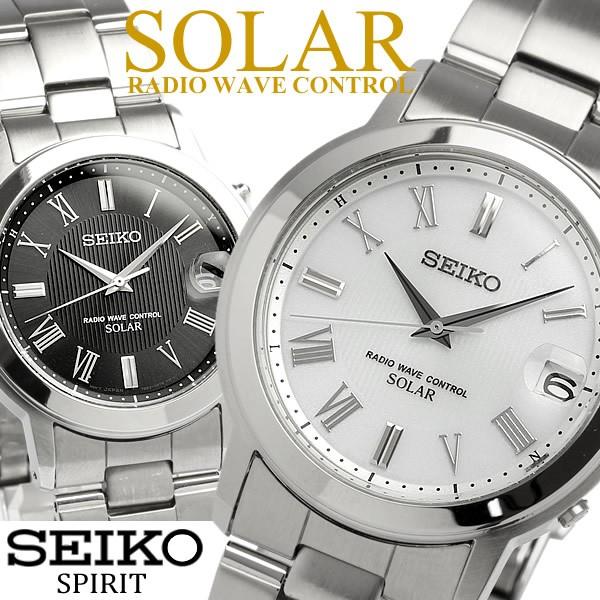 SEIKO SPIRIT セイコー スピリット ソーラー電波腕時計 メンズ メタル 10気圧防水 S...
