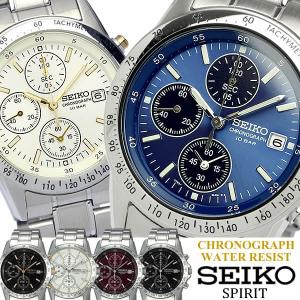 SEIKO SPIRIT セイコー スピリット 腕時計 メンズ クロノグラフ メタル 10気圧防水 SBTQ 国内正規品｜cameron