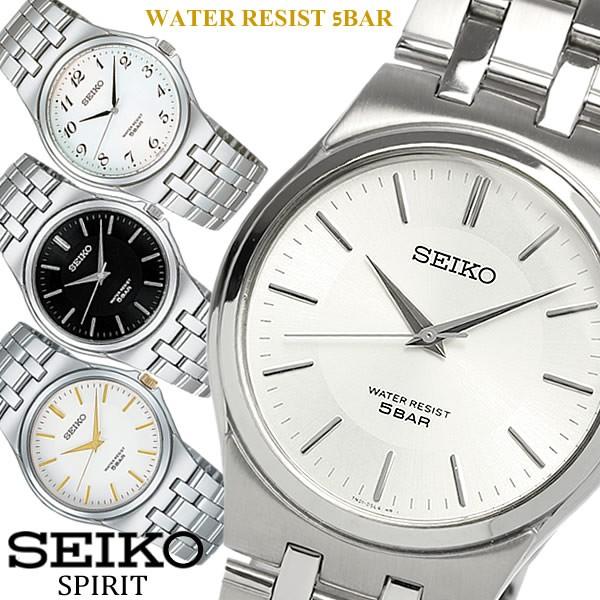 SEIKO SPIRIT セイコー スピリット メンズ メタル SCXP021 SCXP023 SC...