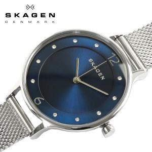 SKAGEN スカーゲン ANITA アニタ 腕時計 レディース ステンレス メッシュベルト ミネラルガラス 3気圧防水 クリスタル ラウンド ブルー シルバー SKW2307