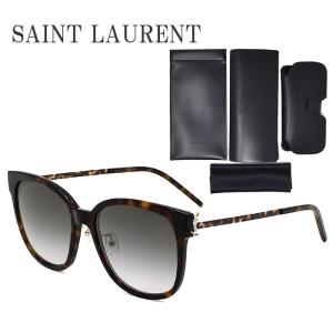 SAINT LAURENT サンローラン サングラス メンズ レディース