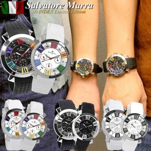 ペアウォッチ Salvatore Marra サルバトーレマーラ 腕時計