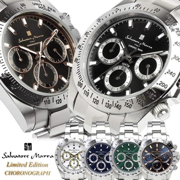 サルバトーレマーラ クロノグラフ 腕時計 メンズ 限定モデル 10気圧防水 ブランド 人気 SM-1...