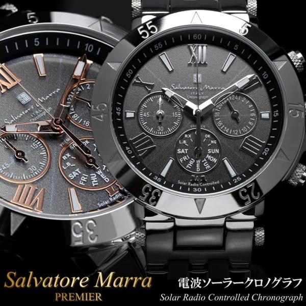 Salvatore Marra 電波 ソーラー 腕時計 メンズ クロノグラフ クロノ 限定モデル S...