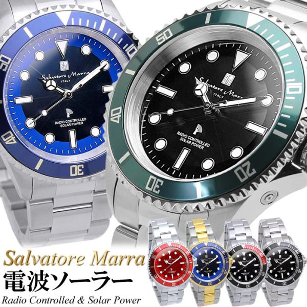 Salvatore Marra 電波 ソーラー 腕時計 メンズ ステンレス ダイバーズデザイン 限定...