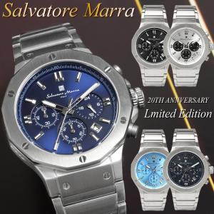 Salvatore Marra サルバトーレマーラ クロノグラフ 腕時計 メンズ 20周年限定モデル...