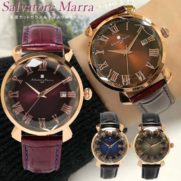 Salvatore Marra 腕時計 レディース 革ベルト カットガラス アイスクロコレザー 限定...