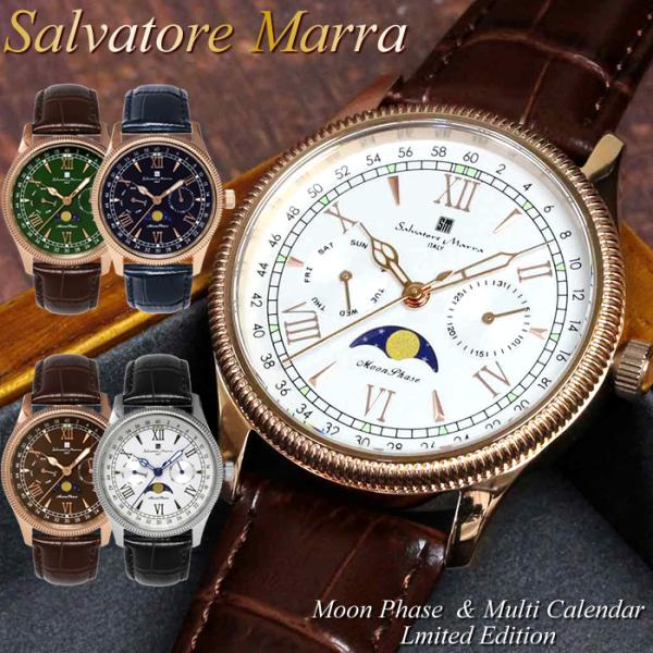 Salvatore Marra サルバトーレマーラ ムーンフェイズ 腕時計 38mm メンズ レディ...