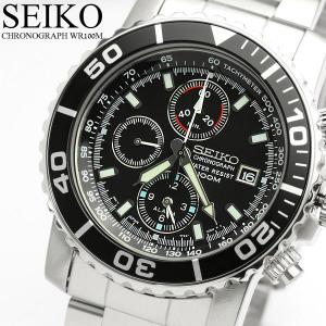 ダイバーズ ウォッチ ダイバーズウォッチ セイコー SEIKO 逆輸入 メンズ ダイバーズ腕時計 クロノグラフ｜cameron