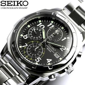 SEIKO（セイコー） 逆輸入 クロノグラフ メンズ 腕時計 人気 ブランド