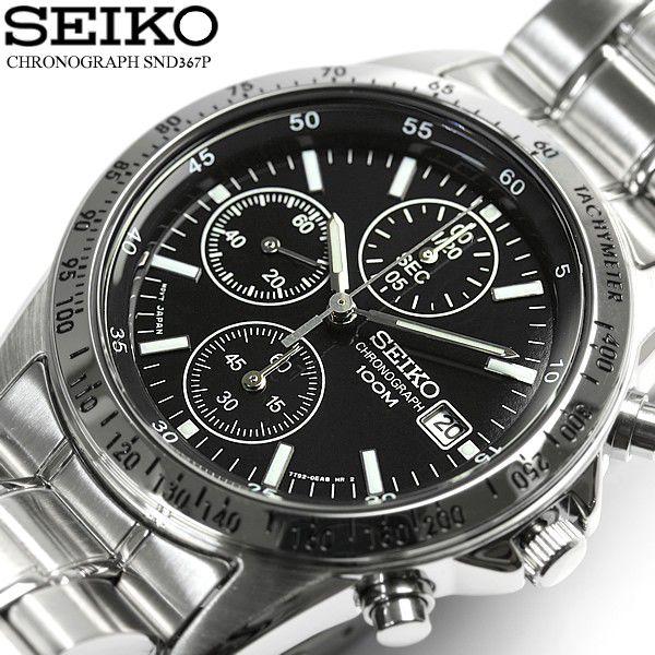 セイコー SEIKO クロノグラフ 逆輸入 腕時計 メンズ ビジネス アナログ SND367P1