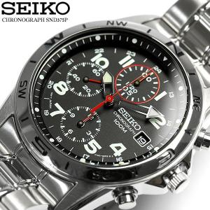SEIKO SPIRIT セイコースピリット SEIKO - SEIKO SPIRIT/セイコー スピリット クォーツ時計の通販