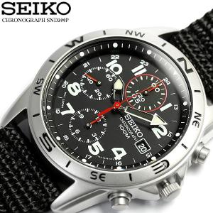 SEIKO（セイコー） 逆輸入 クロノグラフ メンズ 腕時計 人気 ブランド