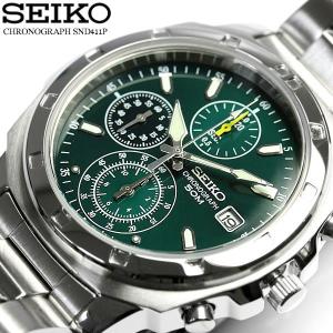 セイコー SEIKO 腕時計 メンズ クロノグラフ SND411 セイコー SEIKO 腕時計 メンズ ビジネス アナログ｜cameron