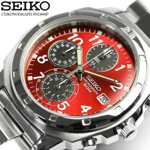 SEIKO（セイコー） クロノグラフ 腕時計 メンズ 逆輸入 ビジネス