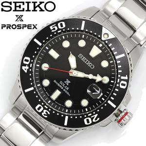 SEIKO PROSPEX セイコー プロスペックス 腕時計 ダイバーズウォッチ メンズ ソーラー クオーツ 200M防水 SNE437P1