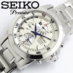 セイコー SEIKO 腕時計 ウォッチ プルミエ メンズ SPC159P1 ステンレス クロノグラフ カレンダー Mens 紳士 ビジネス