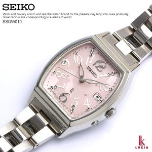 SEIKO セイコー LUKIA ルキア ソーラー電波 腕時...