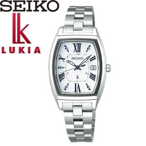 LUKIA SEIKO セイコー ルキア ソーラー電波 チタン 腕時計