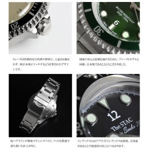 ザ・スタック The STAC 日本製 ダイバ...の詳細画像5