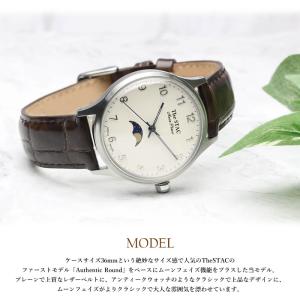 The STAC ザ・スタック 日本製 腕時計...の詳細画像3
