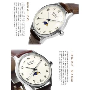 The STAC ザ・スタック 日本製 腕時計...の詳細画像5