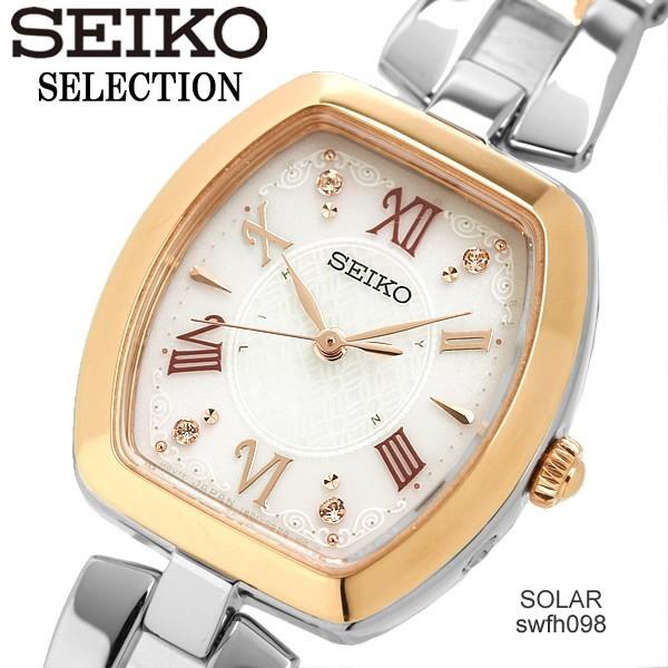 [SEIKO SELECTION]セイコー セレクション 電波ソーラー レディース スワロフスキー　...