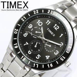 TIMEX タイメックス メンズ 腕時計 マルチカレンダー 人気 ブランド メタル ブラック T2N974｜cameron