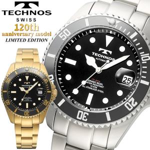 TECHNOS】 テクノス 腕時計 メンズ ウォッチ 120周年 記念 モデル