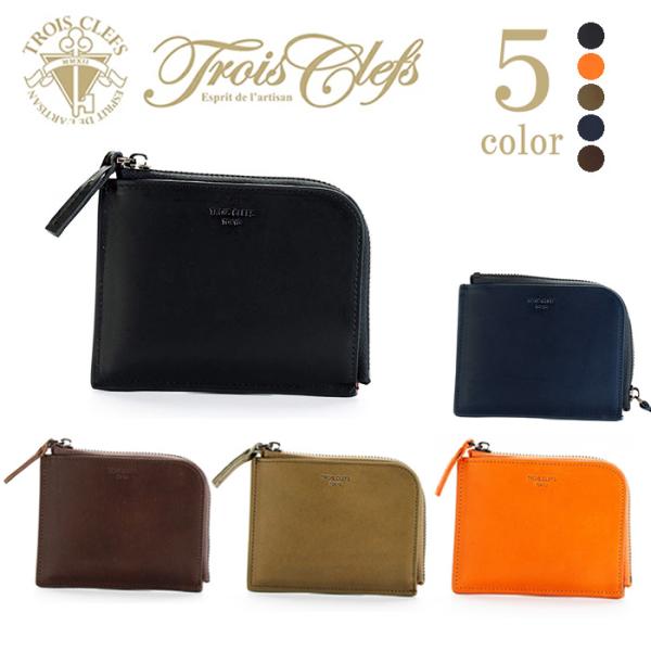 財布メンズ 財布 本革 日本製 イタリー製本革 LFショートウォレット カードケース付き TCT10...