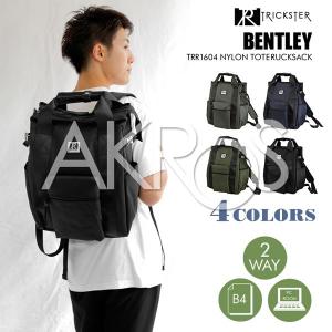 BENTLEY レザー バックパック グレー/レッド