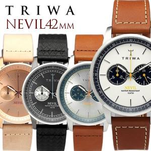 TRIWA/トリワ NEVIL 腕時計 クロノグラフ メンズ レディース ユニセックス ステンレス ...