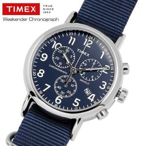 TIMEX タイメックス ウィークエンダー クロノグラフ ナイロンNATOストラップ 腕時計 クオーツ 3気圧防水 日付表示 インディグロナイトライト 真鍮 TW2P71300｜cameron