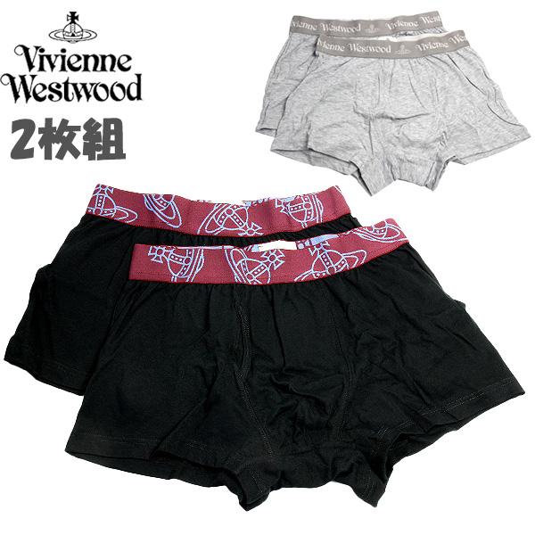 Vivienne Westwood ヴィヴィアンウエストウッド ボクサーパンツ 2枚組 2枚セット ...