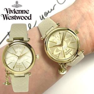正規ショッパー付き Vivienne Westwood ヴィヴィアンウエストウッド