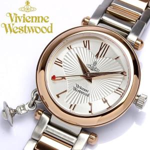 Vivienne Westwood ヴィヴィアンウエストウッド 腕時計 レディース ハート柄 メタル オーブチャーム付き VV006RSSL