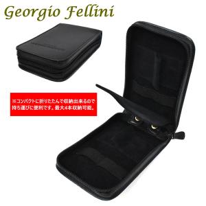 Georgio Fellini ジョルジオフェリーニ ウォッチボックス レザー 腕時計 収納 ケース w1084bk｜cameron