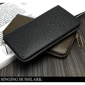 財布 メンズ 長財布 財布サイフさいふ メンズ 革 牛革 札入れ レザー ラウンドファスナー