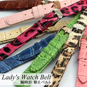 Longines ロンジン 純正 レザーベルト 18mm 腕時計 バンド 黒 ブラック