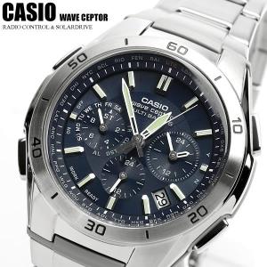 CASIO カシオ ソーラー電波 腕時計 メンズ クロノグラフ ワールドタイム 10気圧防水 タイマー WVQ-M410DE-2A2JF