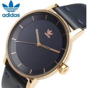 Adidas メンズ腕時計 ベルト素材 牛革 の商品一覧 ファッション 通販 Yahoo ショッピング