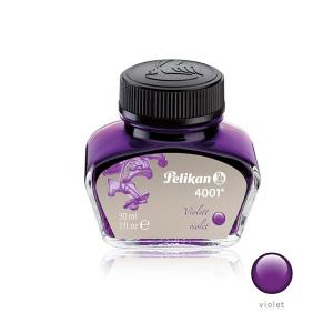 Pelikan（ペリカン） エーデルシュタイン ローズクオーツ クォーツ