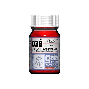 ガイアノーツ 038 プライマリーメタリックレッド｜ガイアカラー 赤 メタリック 15ml