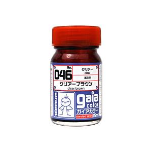 046 クリアーブラウン　ガイアカラー：ガイアノーツ