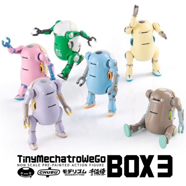タイニーメカトロウィーゴ BOX4：ランダム単品 千値練
