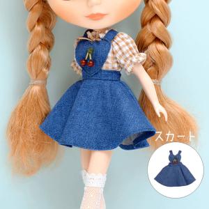 Dear Darling fashion for dolls 「チェリージャンパースカート」 (22cmドールサイズ) ブライスの商品画像